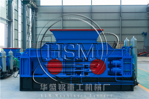 白云石破碎機 白云石破碎機價格多少錢一臺