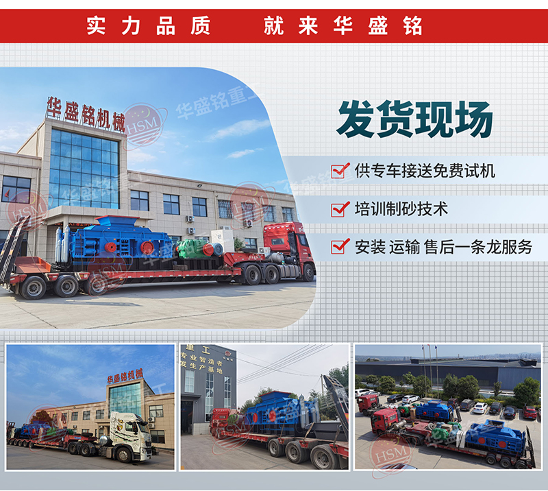 �����r��ɳ�C_�����r��ɳ�C��̖Ҏ(gu��)��_�����r��ɳ�C�r��