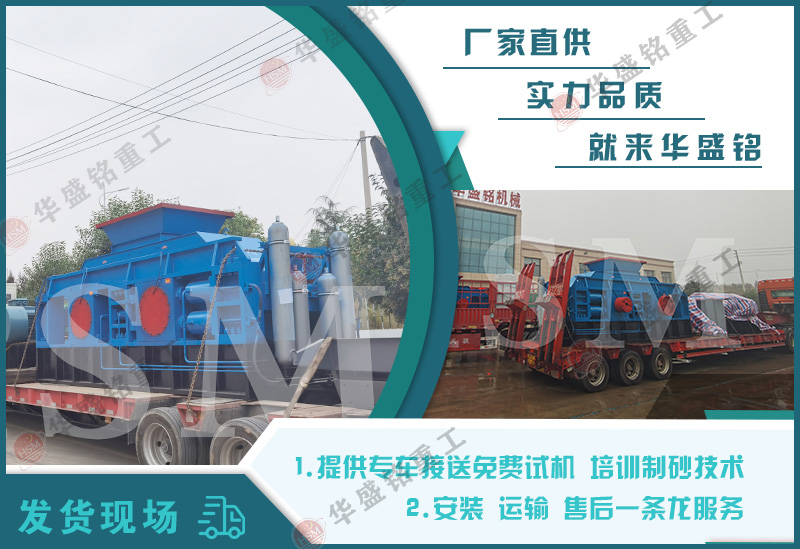 ʯ�Ĵ�ɳ�C_����ʯ�Ĵ�ɳ�C_ʯ�Ĵ�ɳ�C�S�����]