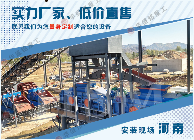 礦石對(duì)輥破碎機(jī)_大型礦石對(duì)輥破碎機(jī)_礦石對(duì)輥破碎機(jī)廠家價(jià)格