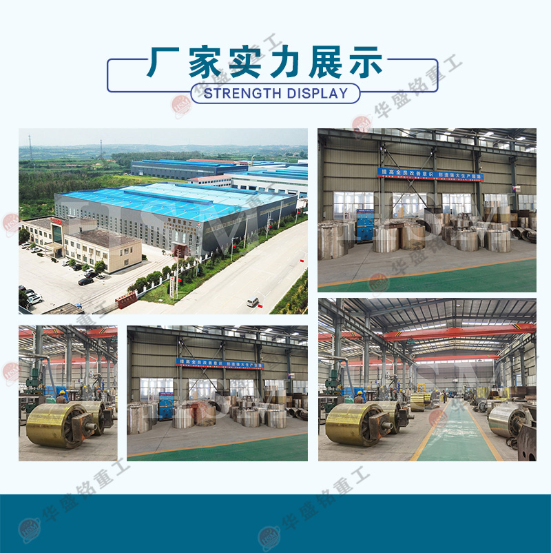 礦石對(duì)輥破碎機(jī)_大型礦石對(duì)輥破碎機(jī)_礦石對(duì)輥破碎機(jī)廠家價(jià)格