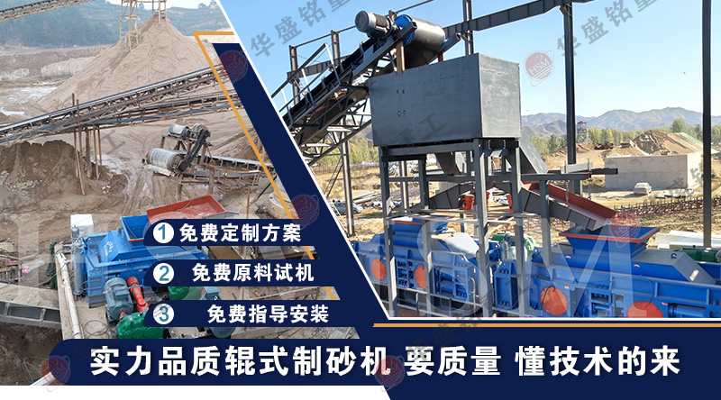 磚廠用大型對(duì)輥破碎機(jī)_大型液壓對(duì)輥破碎機(jī)_磚廠用大型對(duì)輥破