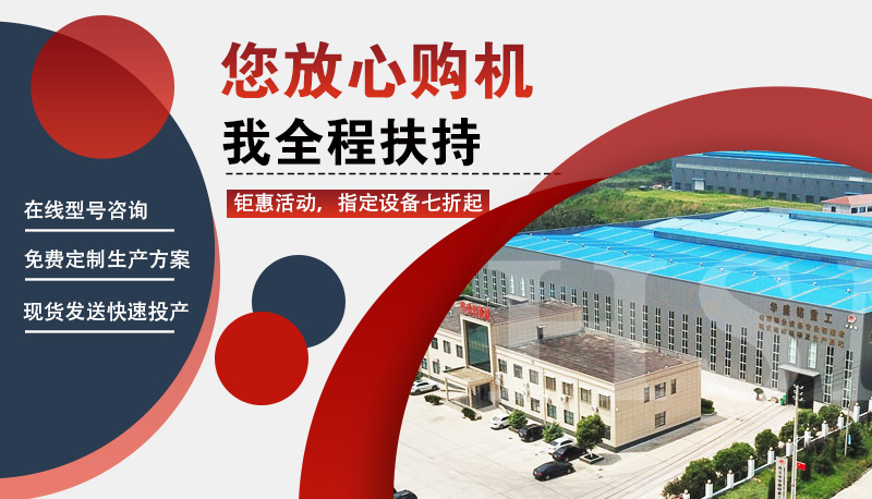 金剛砂對輥制砂機_大型金剛砂對輥制砂機_金剛砂對輥制砂機型號參數(shù)