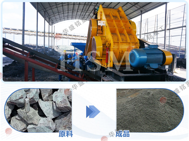 ú��ʯ��ɰ�C_С��ú��ʯ��ɰ�C_ú��ʯ��ɰ�C�r��