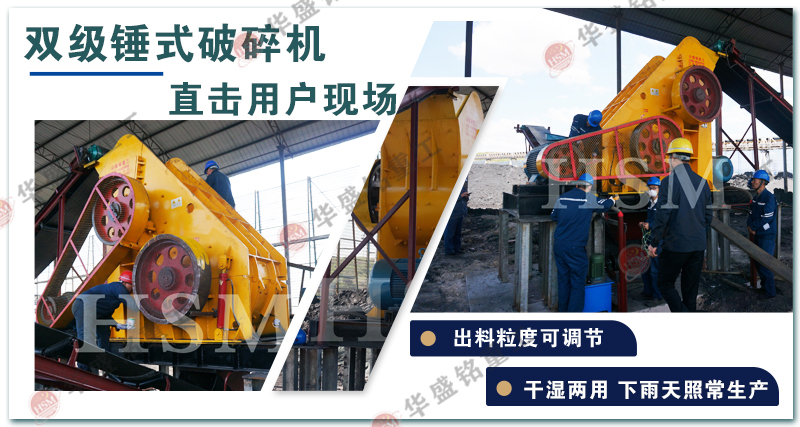 煤矸石制砂機_小型煤矸石制砂機_煤矸石制砂機價格