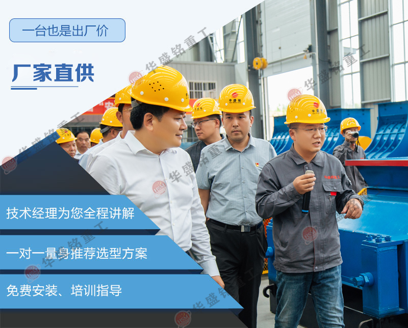 煤矸石制砂機_小型煤矸石制砂機_煤矸石制砂機價格