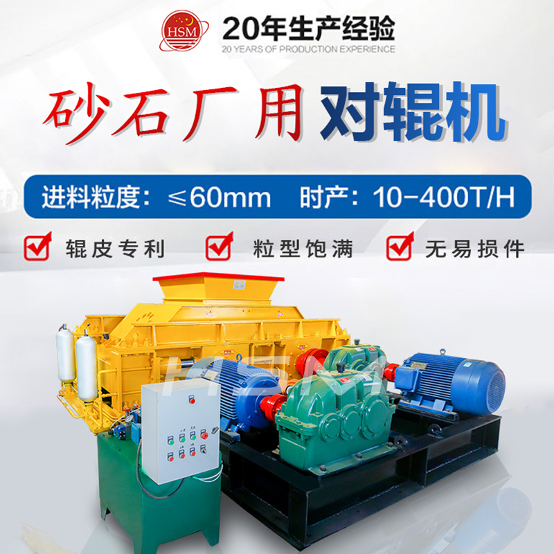 巖石制砂機(jī)制出的沙子好不好,價格貴嗎