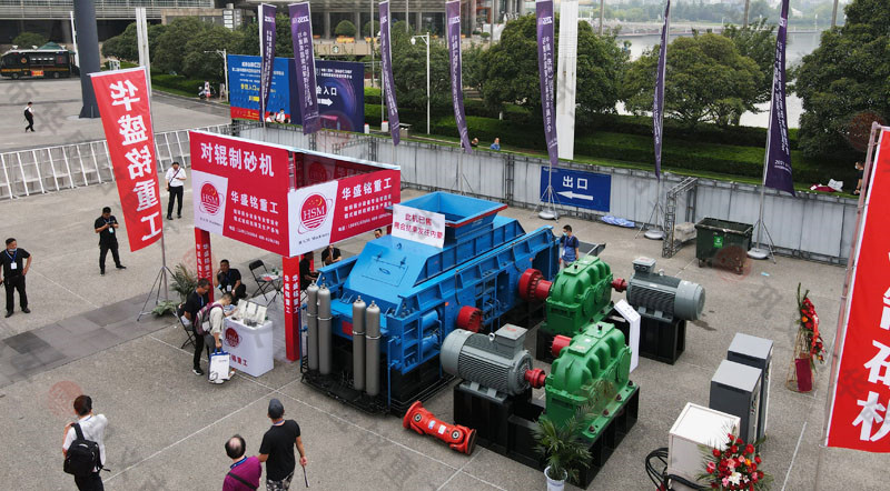 ʯ����ɰ�C(j��)��̖(h��o)���a(ch��n)��