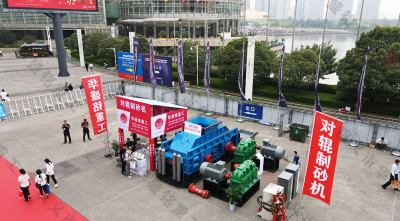 �ɴuʯ����ɰ�C(j��)_���ʹɴuʯ����ɰ�C(j��)_�ɴuʯ����ɰ�C(j��)��(y��u)��