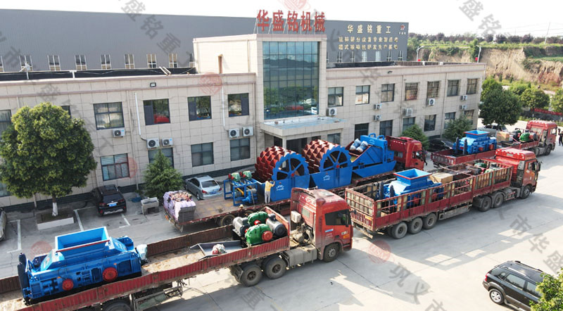 �ɴuʯ����ɰ�C(j��)_���ʹɴuʯ����ɰ�C(j��)_�ɴuʯ����ɰ�C(j��)��(y��u)��