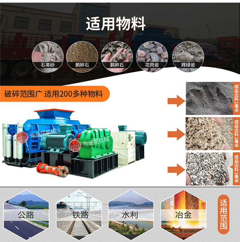 С��ʯ����ɰ�C_С��ʯ����ɰ�C��������_С��ʯ����ɰ�C�DƬ��ȫ