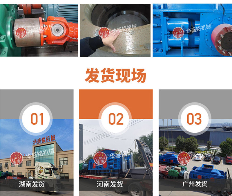 砂巖制砂機_砂巖制砂機設(shè)備_砂巖制砂機實力廠家