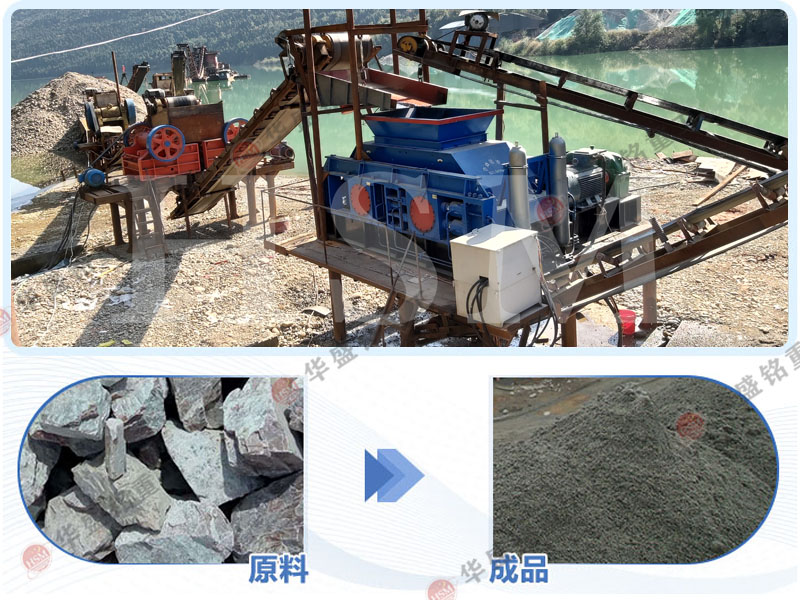 ʯ�ӌ�(du��)݁��ɰ�C(j��)_�Aʢ�ʯ����ɰ�C(j��)_ʯ����ɰ�C(j��)��̖(h��o)Ҏ(gu��)��