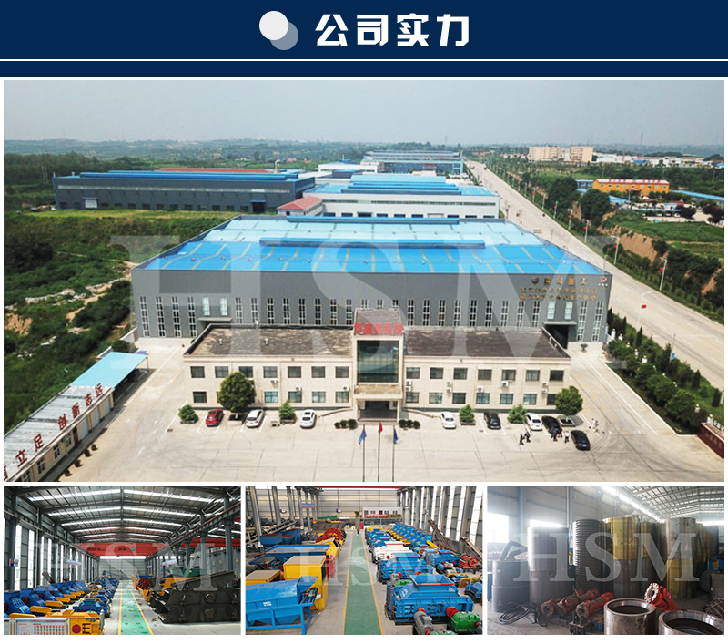 銅礦石硬料制砂機_鐵礦石對輥制砂機_河南哪家制砂機設(shè)備賣的好