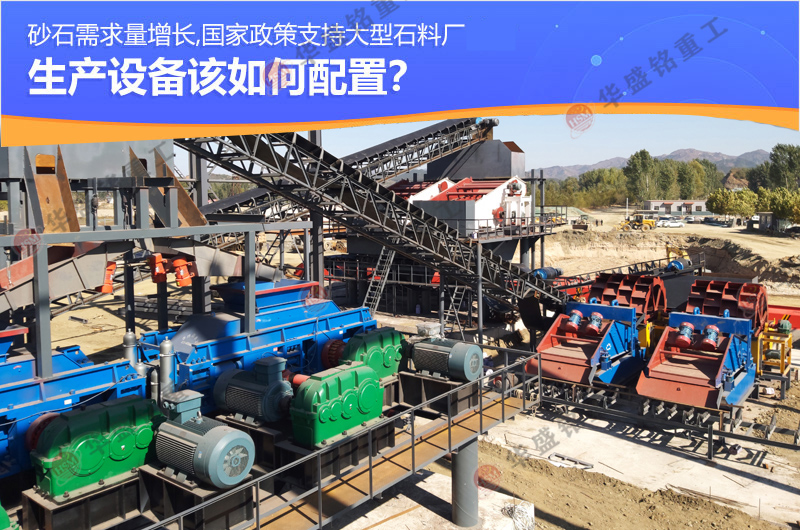 方解石打砂機(jī)_頁巖方解石制砂機(jī)_方解石制砂機(jī)廠家價(jià)格