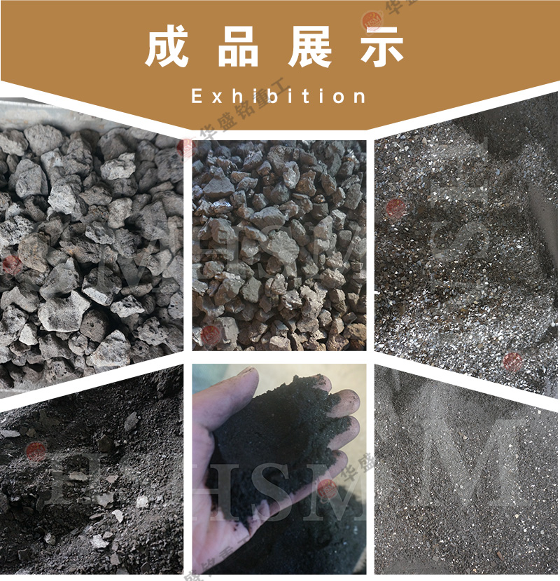 金剛石制砂機(jī)_金剛石制砂機(jī)型號(hào)_金剛石大型液壓對(duì)輥制砂機(jī)