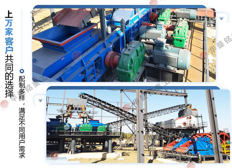 全自動(dòng)液壓對(duì)輥制砂機(jī)_全自動(dòng)液壓對(duì)輥制砂機(jī)型號(hào)_全自動(dòng)液壓對(duì)輥制砂機(jī)價(jià)格