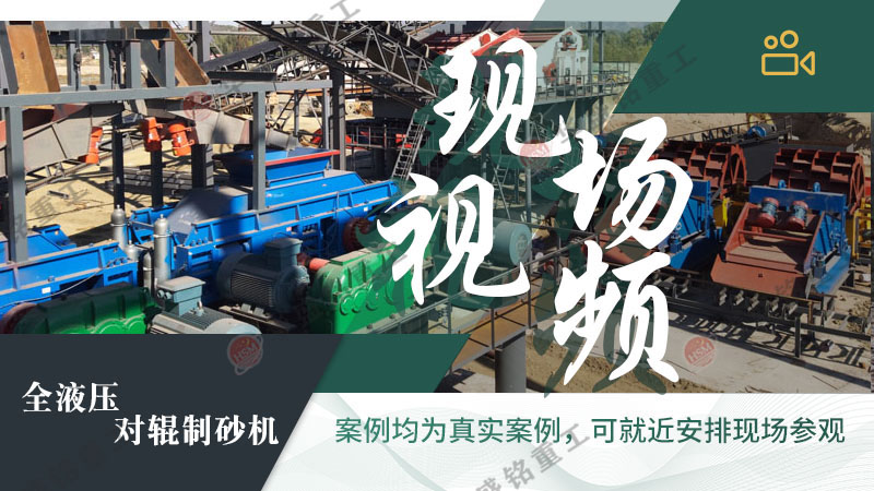 ����ʯ��ɰ�C,����ʯ߅����̎���O��,����ʯ�ɴu��ɰ�C