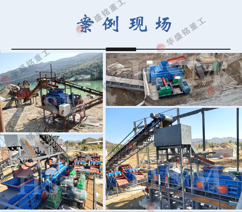 葉臘石制砂機(jī)器_大型葉臘石制砂機(jī)_葉臘石制砂機(jī)廠家