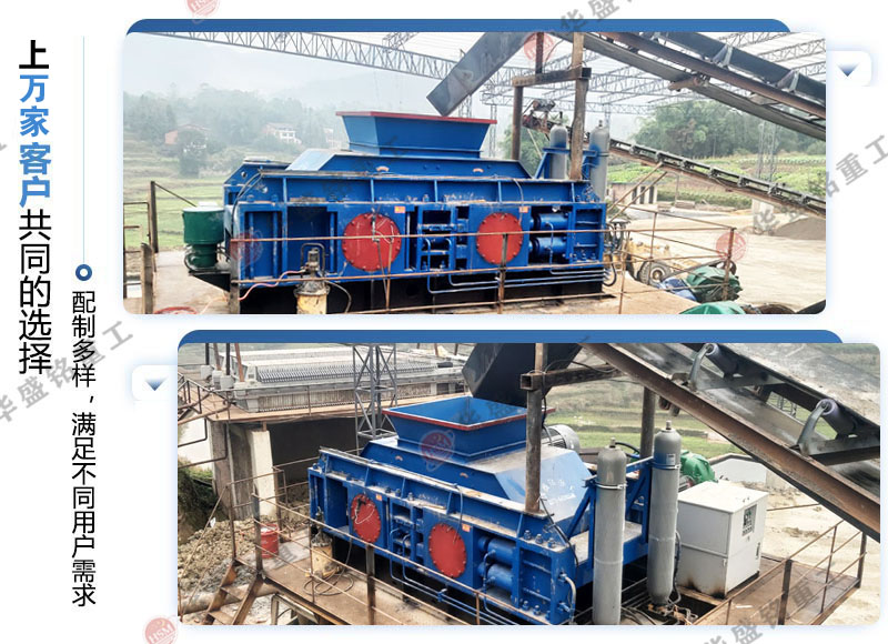 ��(du��)݁ʽ����ʯ��ɰ�C(j��)_����ʯ��ɰ�C(j��)�O(sh��)��_����ʯ��(du��)݁��ɰ�C(j��)���Æ�