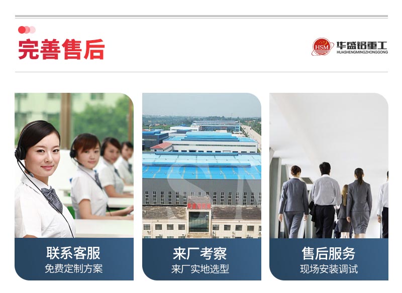 ����ʯ��݁��ɰ�C(j��)_����ʯ��ɰ�C(j��)�S������x��