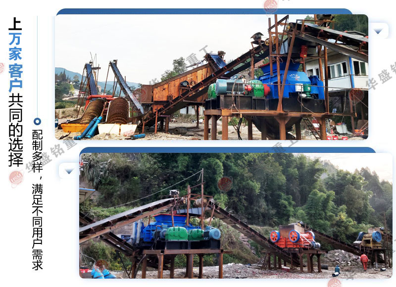 ����ʯ��ɰ�C(j��)_����ʯ��݁��ɰ�C(j��)_��ɰ�C(j��)�����ʯ���Ԇ�