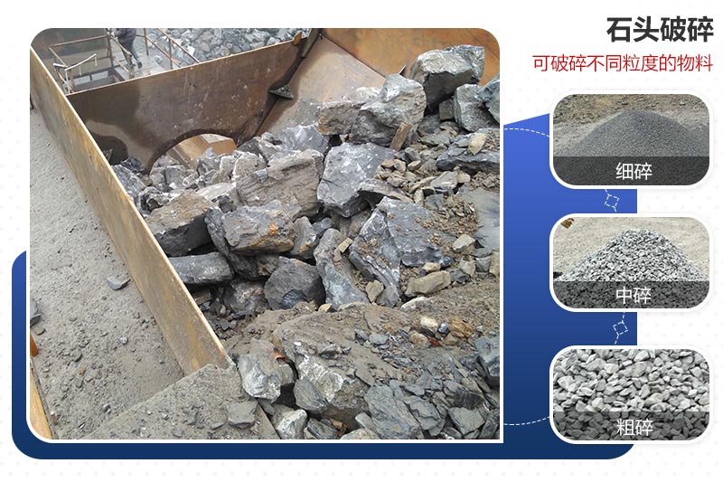 ����ʯ��ɰ��ʲô��ɰ�C(j��)