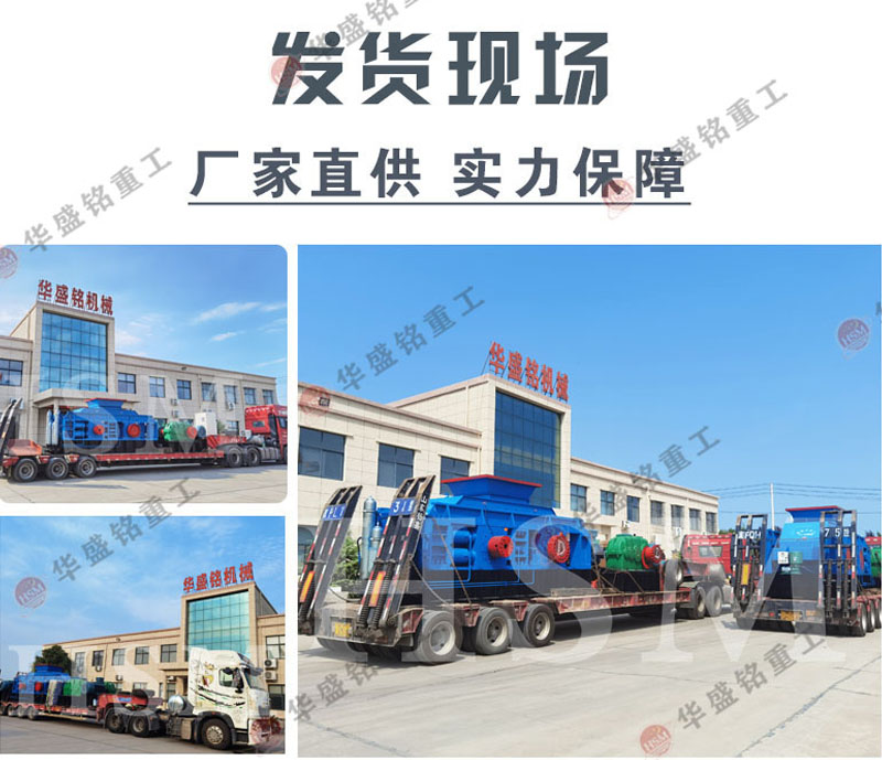 �Z��ʯ��ɰ��ʲô�C�����x���ļҺ���