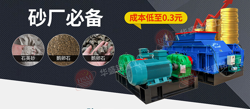 Ͷ�Yɰʯ���a(ch��n)�����X(qi��n)����Һ����(du��)݁��ɰ�C(j��)��ô����