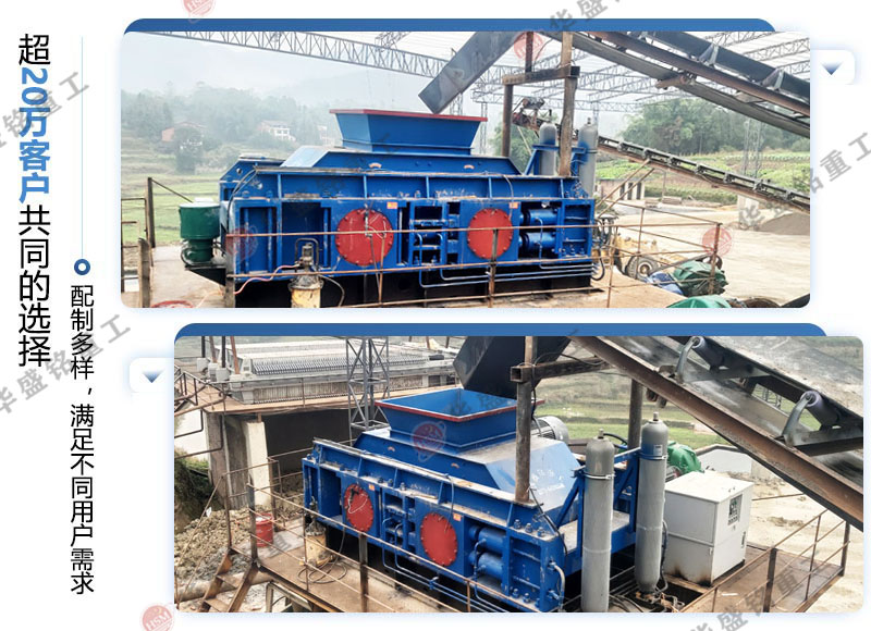 Ͷ�Yɰʯ���a(ch��n)�����X(qi��n)�᣿Һ����(du��)݁��ɰ�C(j��)��ô����