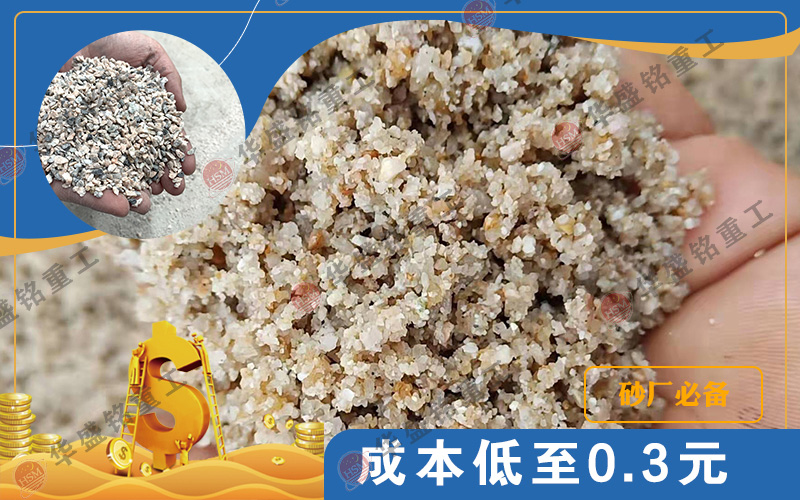 ����ʯ�����Ʒ��O(sh��)�������]2012�͌�(du��)݁��ɰ�C(j��)