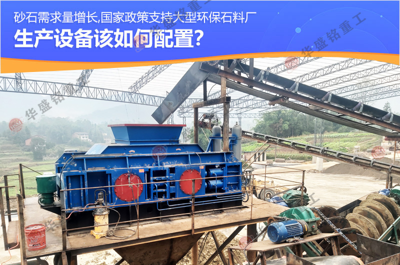 ʲô�O(sh��)���������ɰ���ؾ�ʯ��ɰ�C(j��)�����X(qi��n)һ�_(t��i)