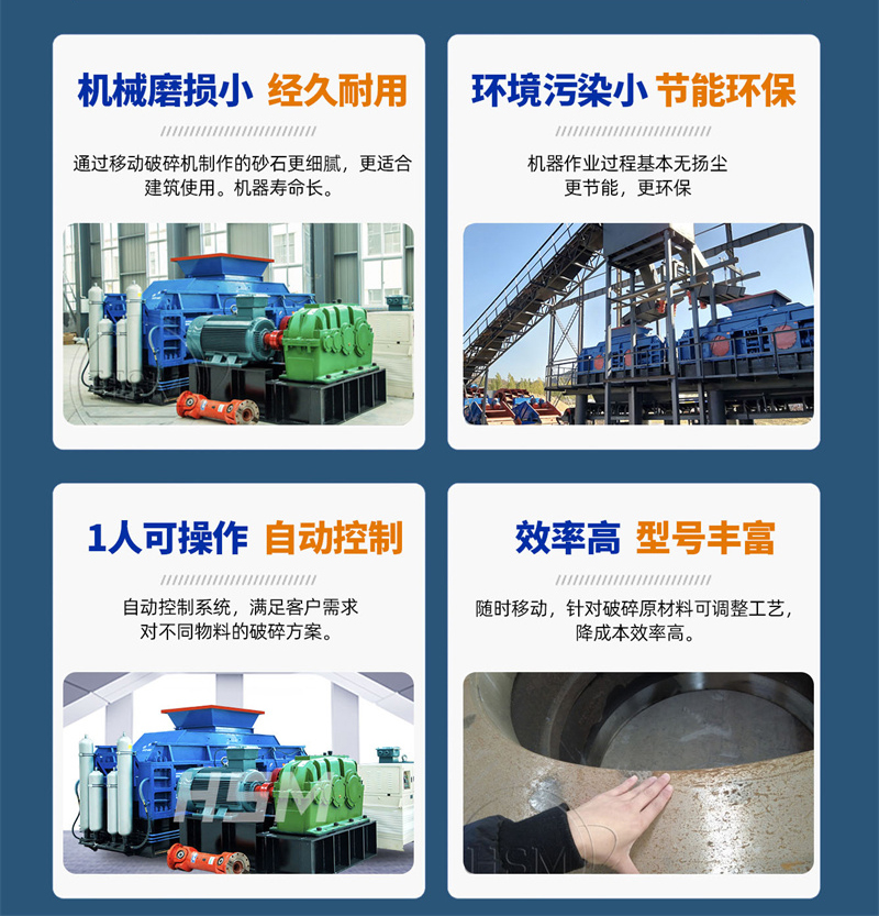 ����ʯ��ɰ�����ڽ����᣿�Ì�݁��ɰ�C(j��)�Ƴ�����ɳ���|(zh��)��զ��