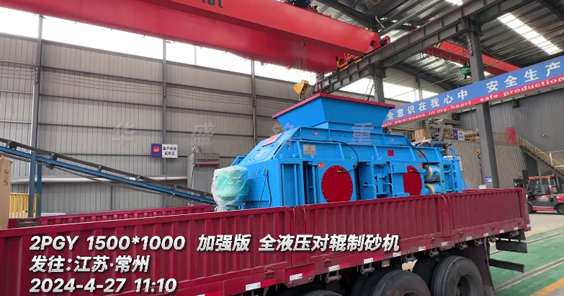 �ӏ�(qi��ng)��1510ȫҺ����݁��ɰ�C(j��) �l(f��)�����K