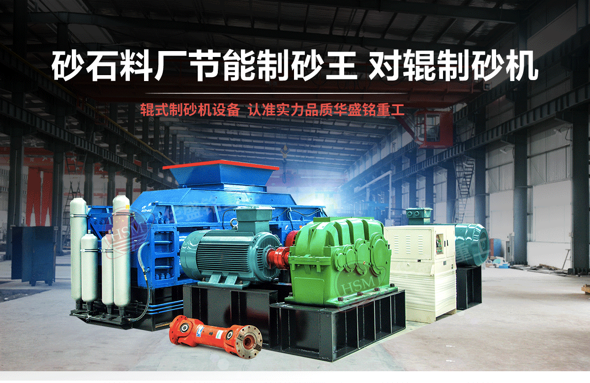 ����ʯ��ʯ��(du��)݁��ɰ�C(j��)�����ļҺ���?j��)r(ji��)�������