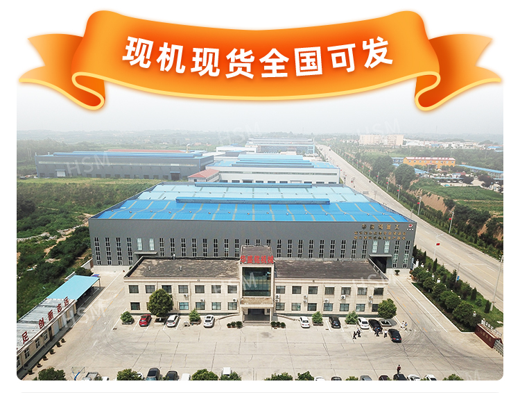 ɽʯ�����Á�(l��i)��ɰ�᣿ʹ��1010�͌�(du��)݁��ɰ�C(j��)��ɰ�ʸ�