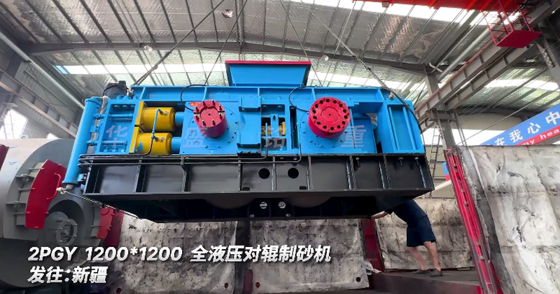 ȫҺ����(du��)݁��ɰ�C(j��)2PGY1200*1200�l(f��)��:�½�