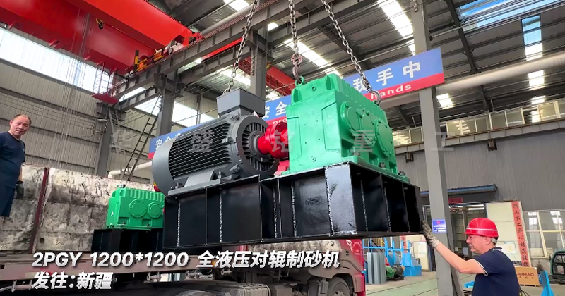 ȫҺ����(du��)݁��ɰ�C(j��)2PGY1200*1200�l(f��)��:�½�