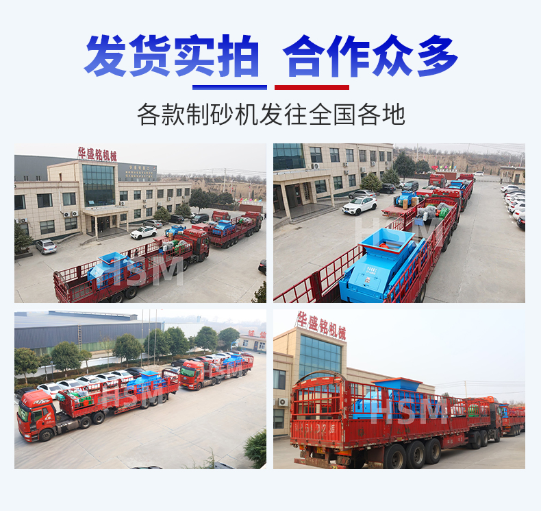 ����Һ����݁����C���������ʯ���Z��ʯ������ʯ�����ϣ��S���ۺ���պ�