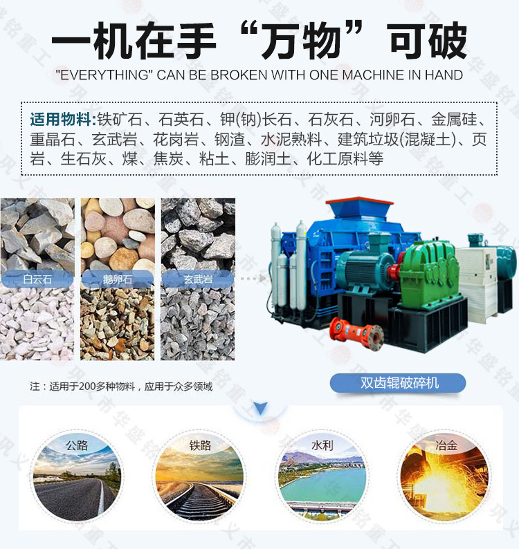 ʯ��ʯ����ʯ��ʲô����C(j��)�����Aʢ��X݁����C(j��)�ԃr(ji��)�ȸ�