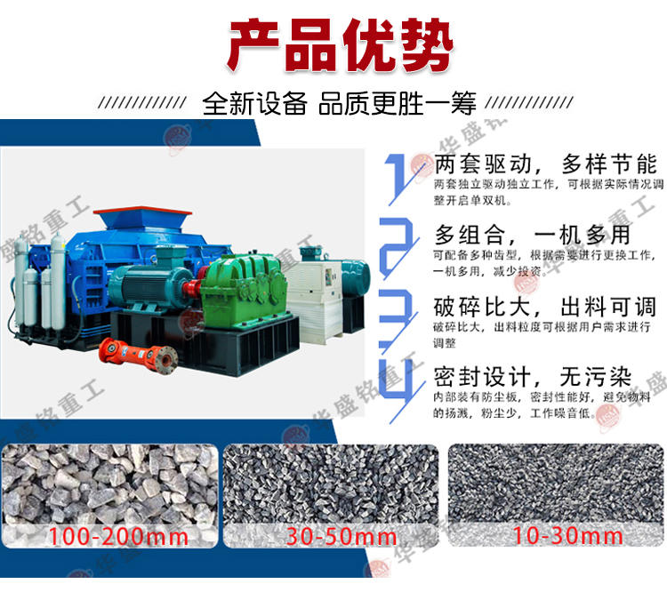 ʯ��ʯ����ʯ��ʲô����C(j��)�ã��Aʢ��X݁����C(j��)�ԃr(ji��)�ȸ�