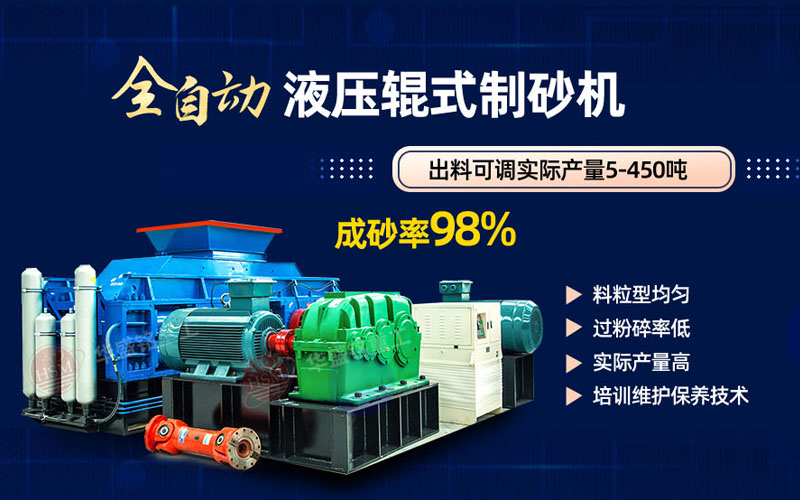 Ͷ�Yһ�_�r(sh��)�a(ch��n)150������ʯ��ɰ�C(j��)��Ҫ�����X��