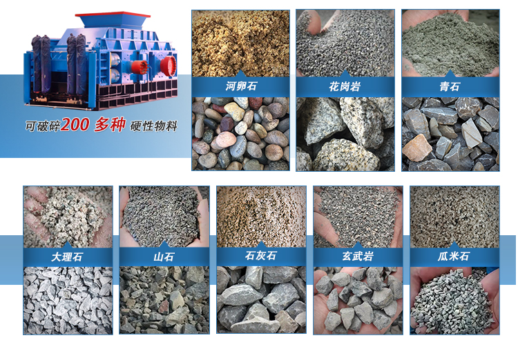 �e������һ�ޣ����B�m(x��)���I(y��)����ʯ����ɰ�O(sh��)���x��݁���ˣ�