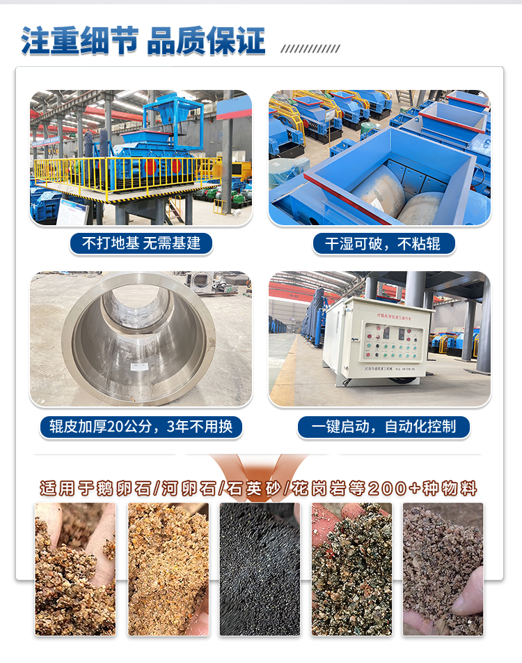 Ӱ푻����r�c����ʯ��ɰ�ɱ���3������ ��݁����C�p�ɽ�Q