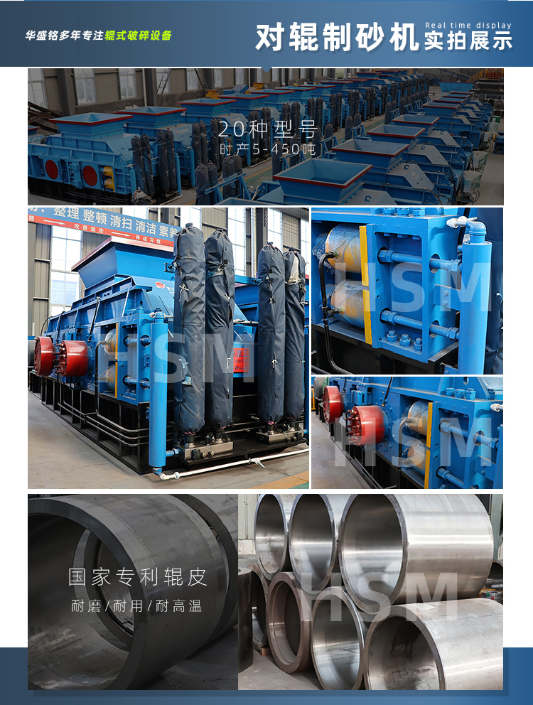 800x800��Һ����(du��)݁��ɰ�C(j��)�����Y(ji��)�Vɰ����24С�r(sh��)�\(y��n)�з�(w��n)��