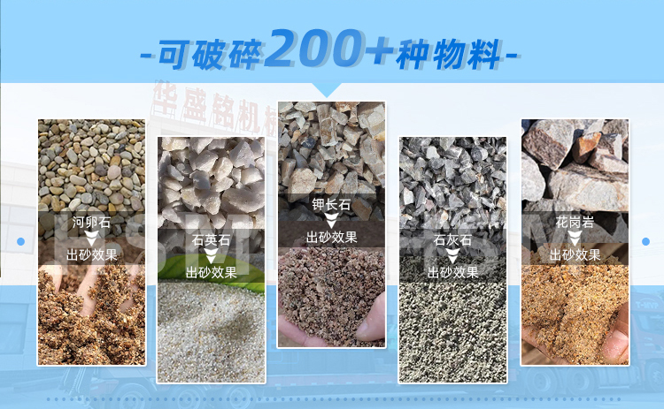 �����r̫Ӳ�y������Һ����(du��)݁�C(j��)�@�ӑ�(y��ng)��(du��)��