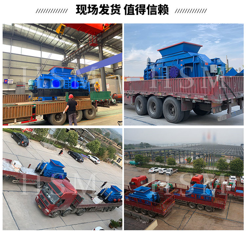 ʹ�Ì�݁��ɰ�C(j��)�ӹ��Z��ʯ�r(sh��)���a(ch��n)�����_(d��)��������