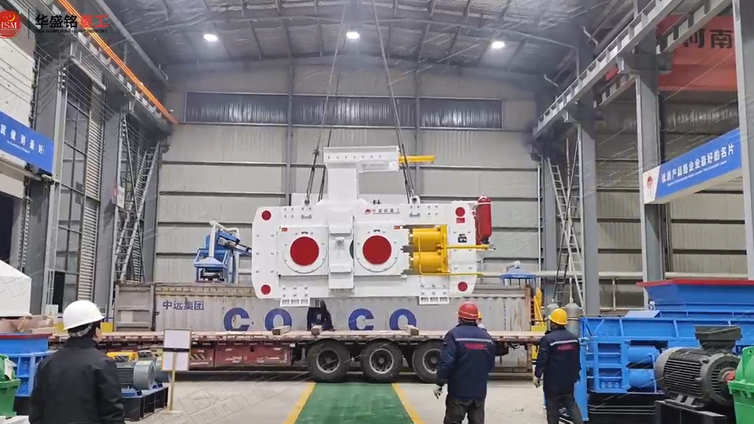 1米2乘800的高壓輥磨機(jī)發(fā)往塔吉克斯坦