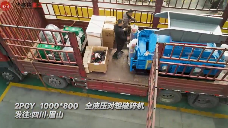 2PGY1000x800��ȫҺ����݁����C�l(f��)���Ĵ�üɽ