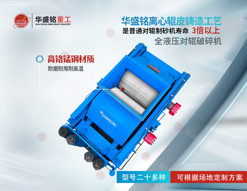 ȫҺ����݁����C̎�������U��Ӳʯ����Ч����ĺÆ᣿